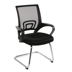Office Furniture Ergonomic Mesh Chair Meeting Room Staff Chairs ZG27-005C