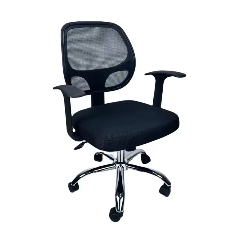 Multi-purpose Meeting Room Training Visitor Mesh Office Guest Conference Chair(ZG27-033)