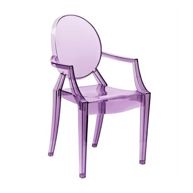 Factory Supply Stackable Portable Outdoor Wedding Plastic Arms Chair Folding Dining Banquet Event Chair (ZG50-026)
