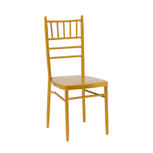 2026 New Metal Chairs - Factory Wholesale Prices Available Multiple Colors Customizable (ZG50-035)