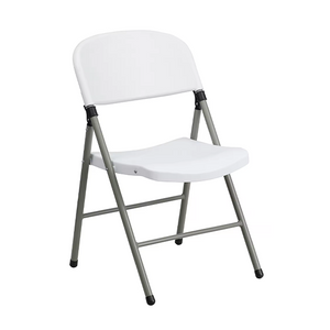 Leisure Outdoor Wedding Banquet Restaurant Hotel Garden Furniture White Plastic Folding Chair(ZG26-016)